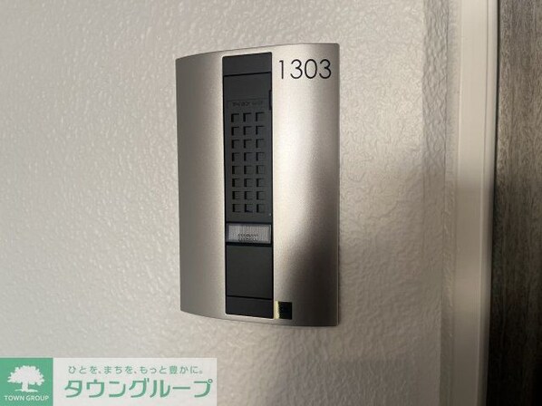 ハーモニーレジデンスグローバルキャピタルの物件内観写真